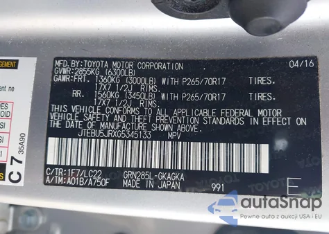 2016 Toyota 4Runner Trail Premium из США, поврежденный, VIN JTEBU5JRXG5345133